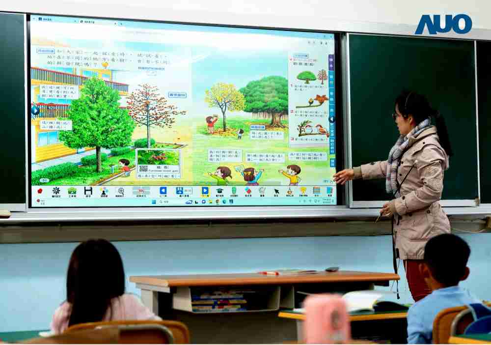 传奇国际与达擎共同开发的〝远程设备管理系统〞，，，透过流畅的多功能安装模式、、、直觉设计的整合操作接口，，可同时管理多部设备，，，改善学校的设备管理痛点