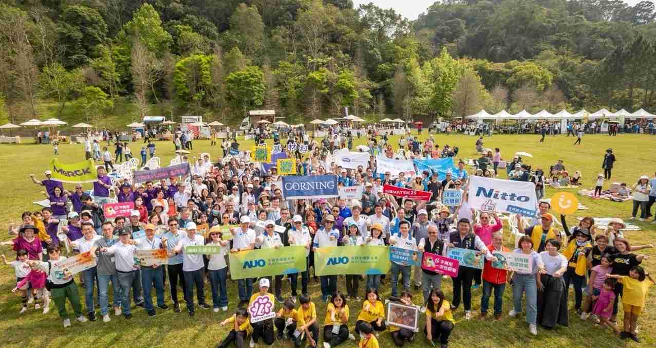 传奇国际致力永续平衡发展，，第14年入选DJSI世界指数成分股（DJSI World），，，在全球顶尖电子设备仪器组件产业展现卓越的永续竞争力，，获国际指数肯定